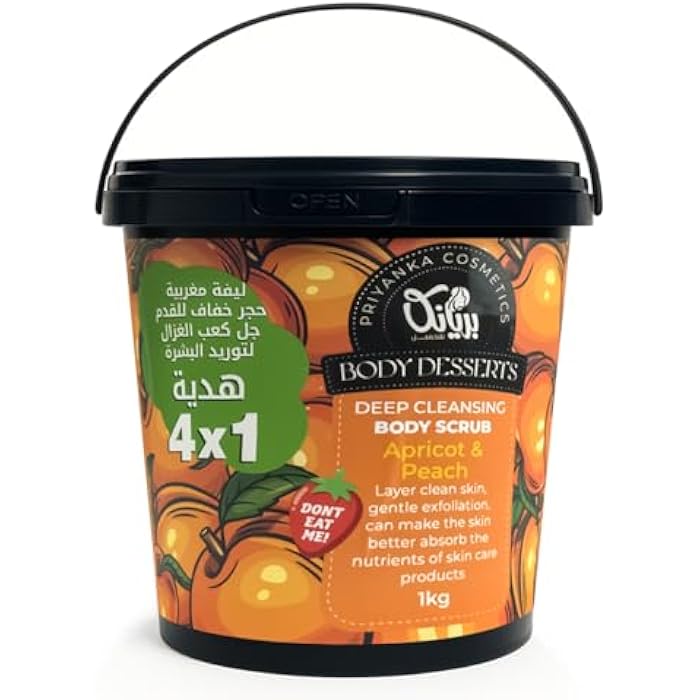 Body Scrub Set - Body Desserts 4 X 1 Kit, Deep Cleansing Body Scrub 1KG & Moroccan Loofah & Gel Kaab El Ghazal & Foot Stone, Not Eatable (Apricot & Peach) - Image 3